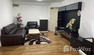 2 Bedrooms Condo for sale in Bang Ao, Bangkok City Home Ratchada-Pinklao