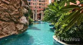 ยูนิตที่เหลืออยู่ในโครงการ เซเว่น ซี รีสอร์ท