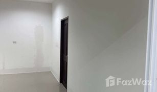 3 Bedrooms House for sale in Nong Bon, Bangkok 