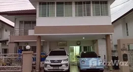 ยูนิตที่เหลืออยู่ในโครงการ ชมเพลิน ริเวอร์ ลอฟท์