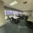39 ตรม. Office for rent at เสริมมิตร ทาวเวอร์, คลองเตยเหนือ