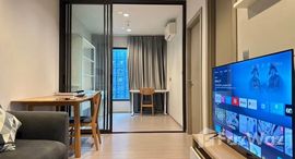 Viviendas disponibles en Life Asoke Rama 9