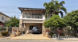 ยูนิตที่เหลืออยู่ในโครงการ พิมานชล 2