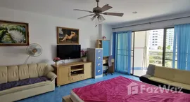 Available Units at View Talay 5