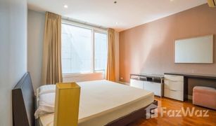 2 Schlafzimmern Wohnung zu verkaufen in Khlong Tan, Bangkok Siri Residence 