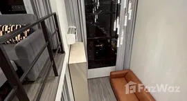 ยูนิตมือสองและให้เช่า