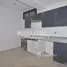 Студия Квартира на продажу в Vente appartement programme neuf, Na Menara Gueliz