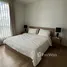 1 Bedroom Condo for sale at HQ By Sansiri, Khlong Tan Nuea, Watthana, Bangkok, Thailand