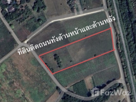  Земельный участок for sale in Tha Makham, Mueang Kanchanaburi, Tha Makham