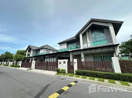 วิลล่า 10 ห้องนอน ให้เช่า ในโครงการ บางกอก บูเลอวาร์ด ซิกเนเจอร์ ลาดพร้าว-เสรีไทย, คลองกุ่ม, บึงกุ่ม, กรุงเทพมหานคร