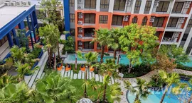 ยูนิตที่เหลืออยู่ในโครงการ กาบานาส หัวหิน