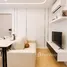 2 Bedroom Condo for sale at Life Sukhumvit 48, Phra Khanong