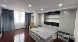 Доступные квартиры в Grandville House Condominium