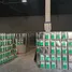  Nave en alquiler en Lucknow, Uttar Pradesh, Lucknow, Lucknow, Uttar Pradesh, India