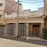 2 Schlafzimmer Reihenhaus zu verkaufen in Nador, Oriental, Na Nador, Nador, Oriental, Marokko