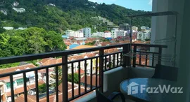 ยูนิตที่เหลืออยู่ในโครงการ ภูเก็ต วิลล่า ป่าตอง บีช