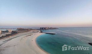 N/A Terreno (Parcela) en venta en Bab Al Bahar, Ras Al-Khaimah 