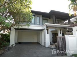 4 Schlafzimmer Haus zu verkaufen im Setthasiri SanSai, Nong Chom, San Sai
