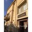 6 Bedrooms Villa for rent in Al Rehab, Cairo El Rehab Extension