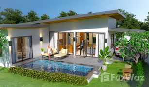 甲米 Nong Thale Krabi Cliff Villas 2 卧室 别墅 售 