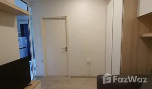 1 Bedroom Condo for sale in Ban Chang Lo, Bangkok The Tree Charan 30
