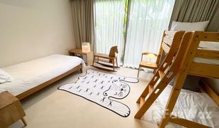 4 Bedrooms Villa for sale in Choeng Thale, Phuket Trichada Villas