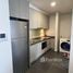 在H2O Residences租赁的开间 顶层公寓, Jalan kayu east, Sengkang, North-East Region, 新加坡