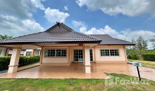 3 Bedrooms Villa for sale in Kram, Rayong Rock Garden Beach Resort