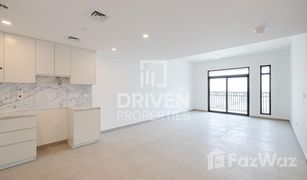 1 Bedroom Apartment for sale in Madinat Jumeirah Living, Dubai Rahaal