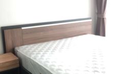 ยูนิตที่เหลืออยู่ในโครงการ Noble Revo Silom