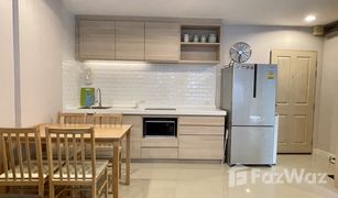 1 Bedroom Condo for sale in Phlapphla, Bangkok LIB Condo Ramkhamhaeng 43/1