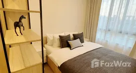 Доступные квартиры в Nue Noble Ratchada-Lat Phrao