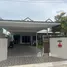 3 Bedroom Villa for sale at Tropical Hill Hua Hin, Hua Hin City, Hua Hin, Prachuap Khiri Khan