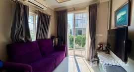 ยูนิตที่เหลืออยู่ในโครงการ โกลเด้น ทาวน์ พัทยา