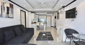 Available Units at Jomtien Beach Condo