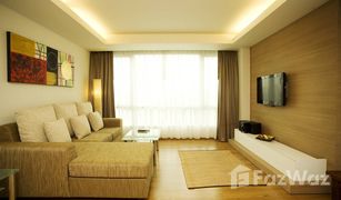 2 Bedrooms Condo for sale in Bang Chak, Bangkok Golden Pearl
