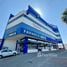  Whole Building for sale in FazWaz.fr, Tijuana, Baja California, Mexique