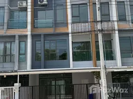 วิลล่า 5 ห้องนอน ให้เช่า ในโครงการ เดอะวิชั่น ลาดพร้าว - นวมินทร์, นวมินทร์, บึงกุ่ม, กรุงเทพมหานคร, ไทย