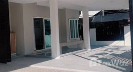 ยูนิตที่เหลืออยู่ในโครงการ Karnkanok Ville 12