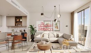 2 Habitaciones Apartamento en venta en , Abu Dhabi Alreeman