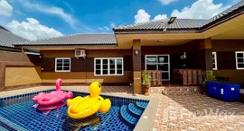 ยูนิตที่เหลืออยู่ในโครงการ เบญวดีรีสอร์ท