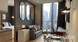 ยูนิตมือสองและให้เช่า