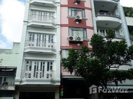 Studio Nhà mặt tiền for sale in TP.Hồ Chí Minh, Nguyễn Thái Bình, Quận 1, TP.Hồ Chí Minh