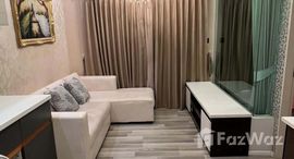 ยูนิตที่เหลืออยู่ในโครงการ อีส 2