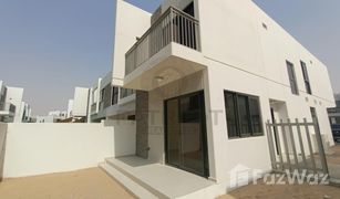 3 Schlafzimmern Villa zu verkaufen in Park Heights, Dubai Mulberry