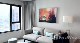 ยูนิตที่เหลืออยู่ในโครงการ ไลฟ์ ลาดพร้าว