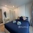 1 спален Кондо в аренду в Phyll Phuket by Central Pattana, Wichit