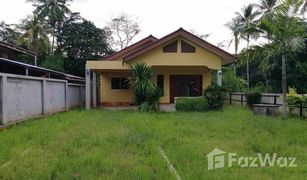 2 Schlafzimmern Haus zu verkaufen in Pa Khlok, Phuket 