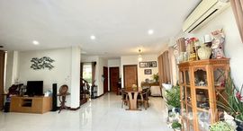 ยูนิตที่เหลืออยู่ในโครงการ บ้านสิริน เรสซิเด้นซ์