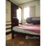 2 спален Квартира на продажу в Recanto Phrynea, Fernando De Noronha, Fernando De Noronha